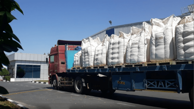 IMGS Terminal Cargo Delivery