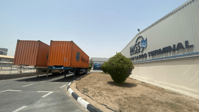 IMGS Terminals Inland Distribution